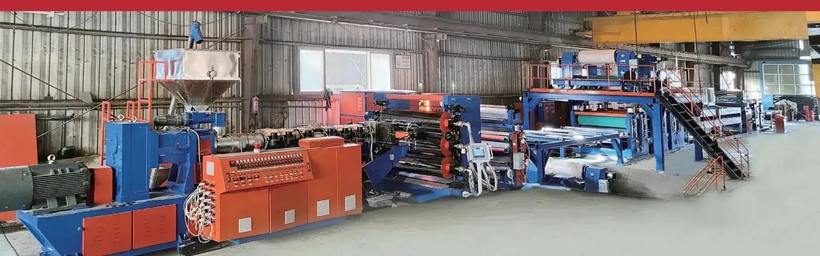Multifunctional ACP Production Line at Zhangjiagang Hongyang Machinery Equipment Co., Ltd.