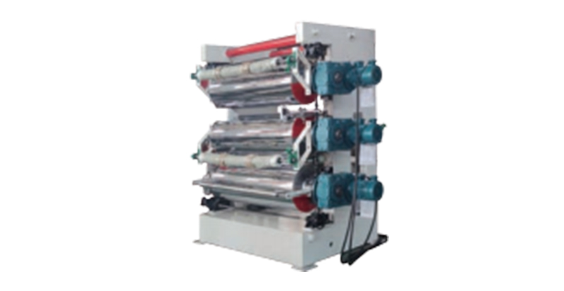 Calender Machine