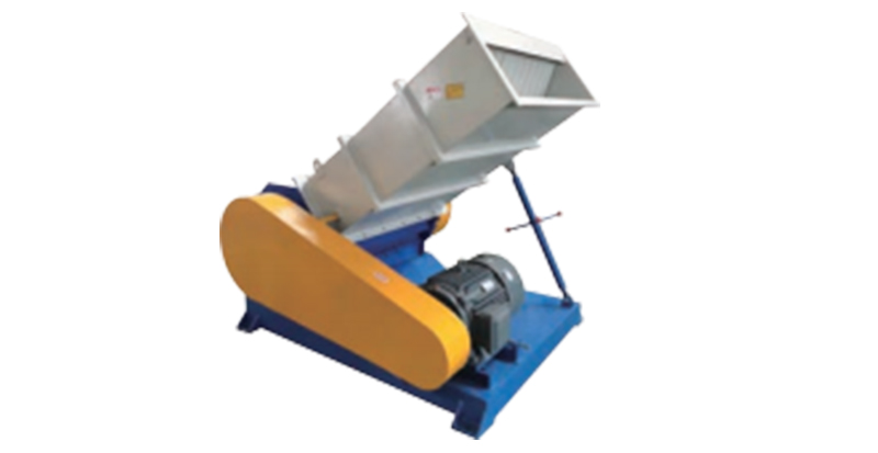 Offline Crusher
