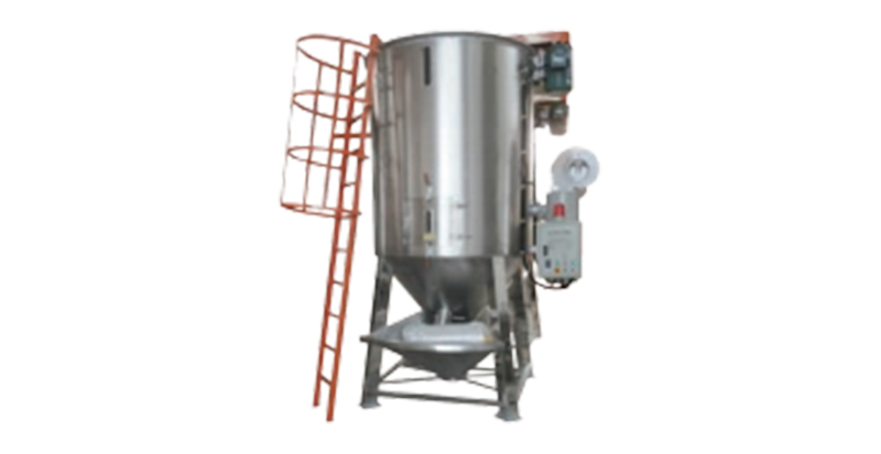 Dry Mixer